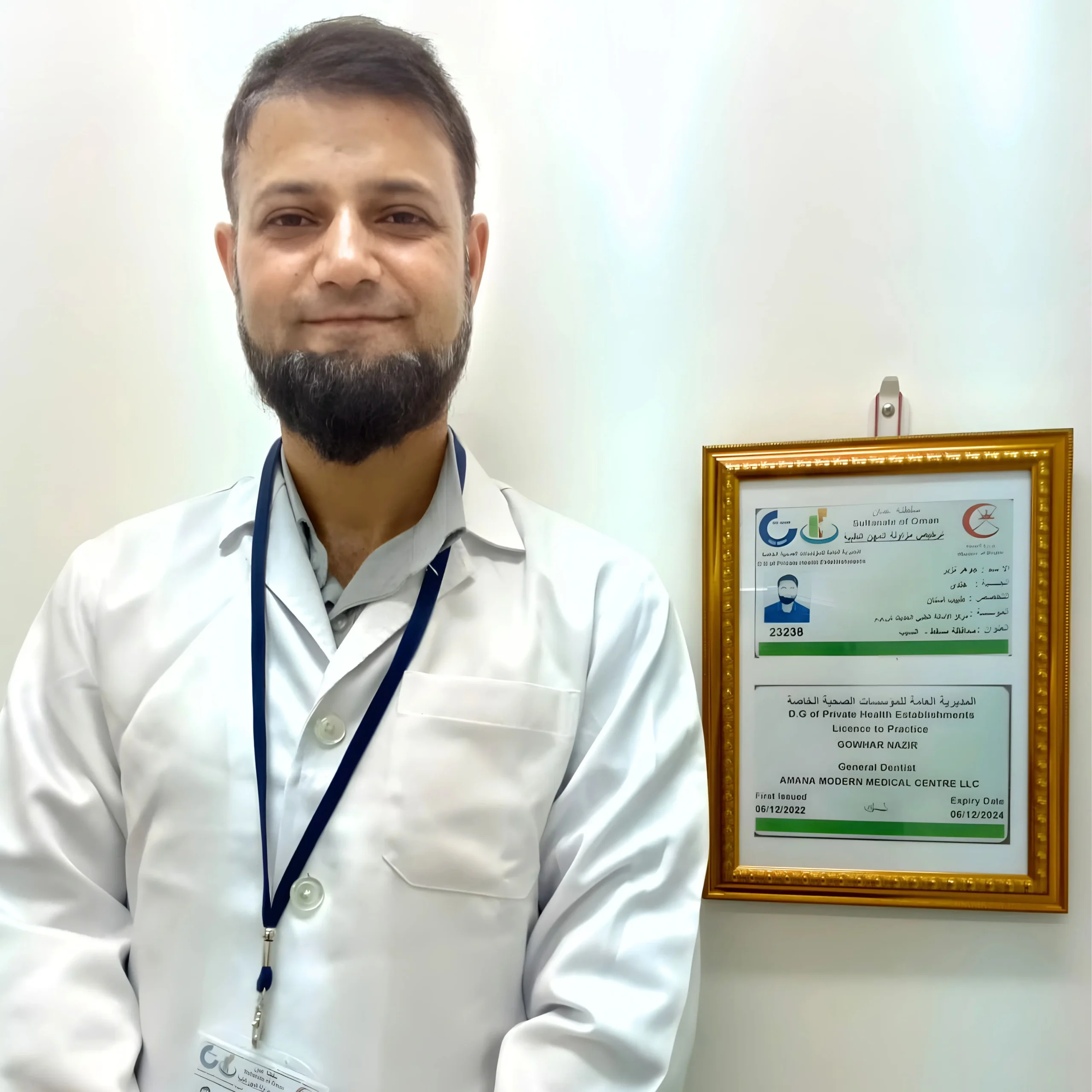 Dr Gowhar Nazir